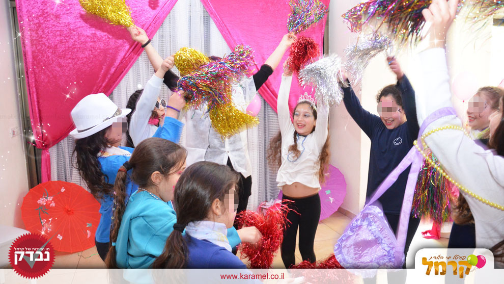 קרן מויי כיף - 073-7597074