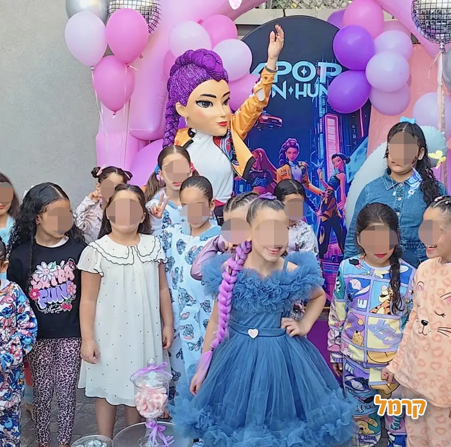 מסיבליידי - חגיגה של חוויה בסטייל