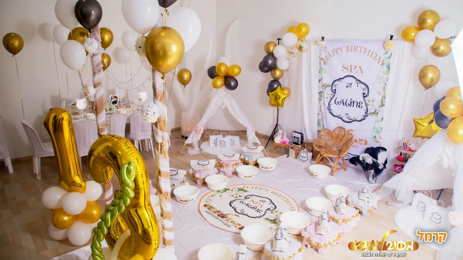 מסיבליידי - ספא דוגמניות - 073-7828014