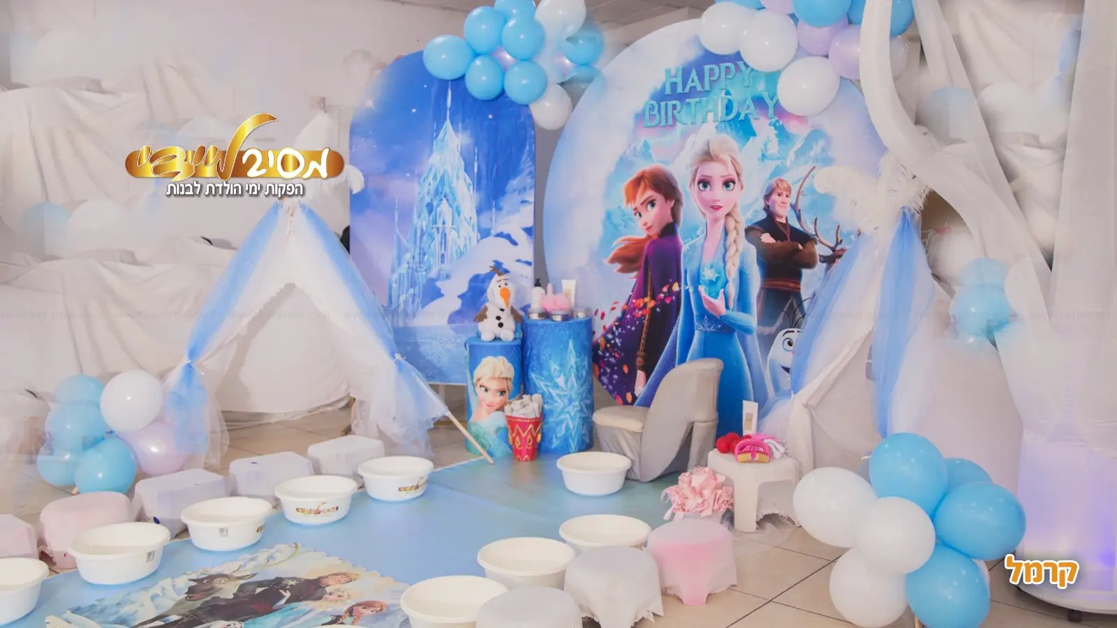 מסיבליידי - ספא דוגמניות - 073-7828014