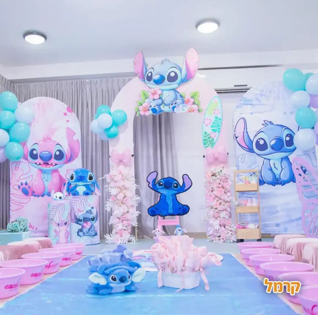 מסיבליידי מסיבליידי
