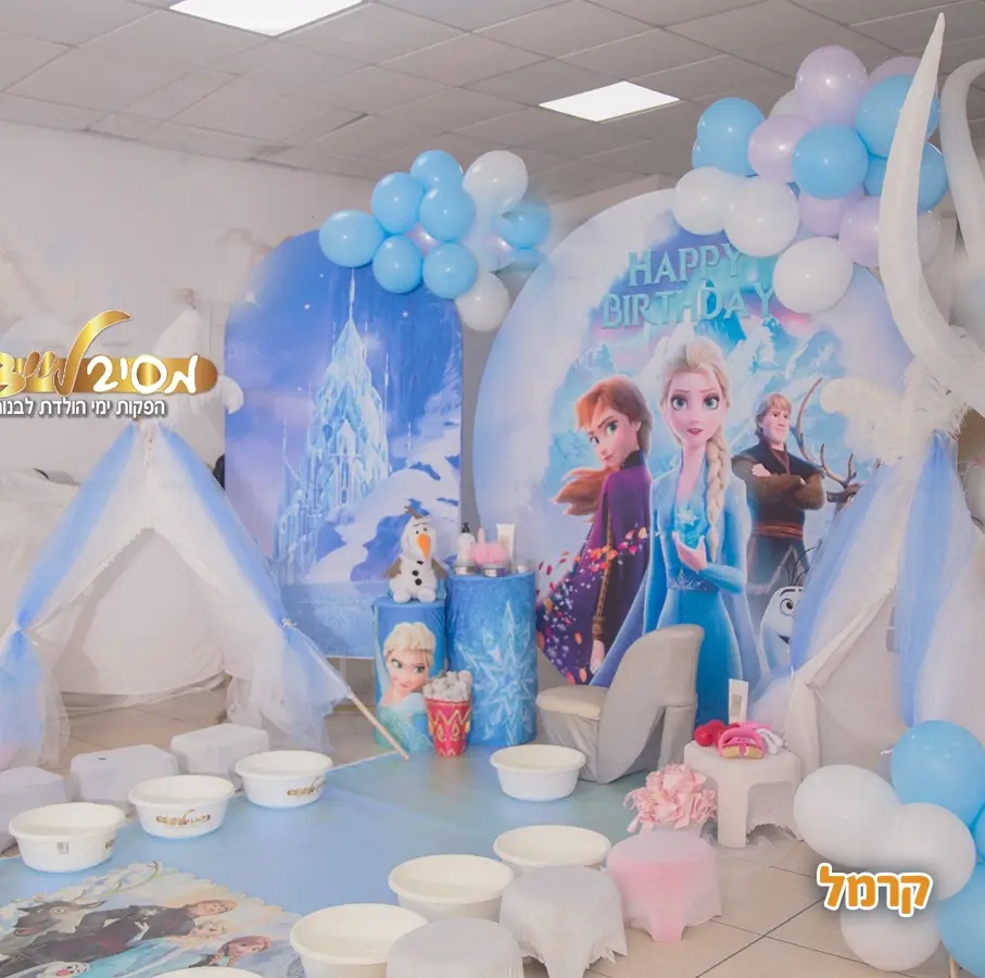 מסיבליידי - ספא דוגמניות - 073-7828014