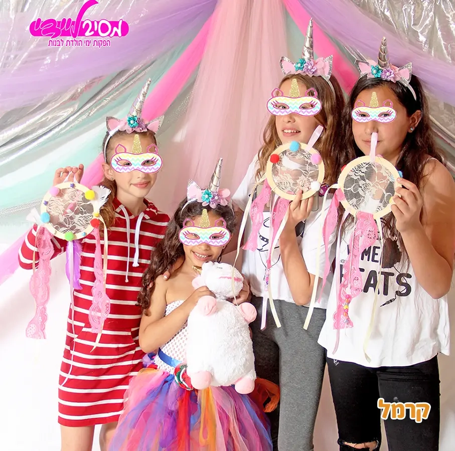 מסיבליידי - ספא דוגמניות - 073-7828014