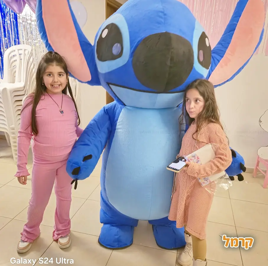 מסיבליידי - חגיגה של חוויה בסטייל