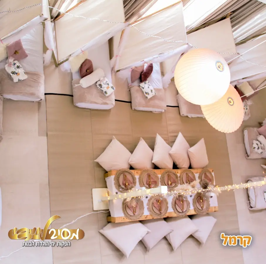 מסיבליידי - ספא דוגמניות - 073-7828014