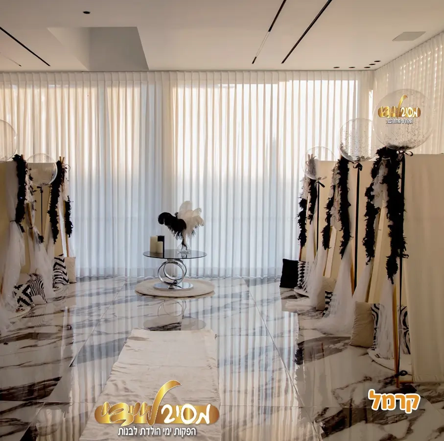 מסיבליידי - ספא דוגמניות - 073-7828014