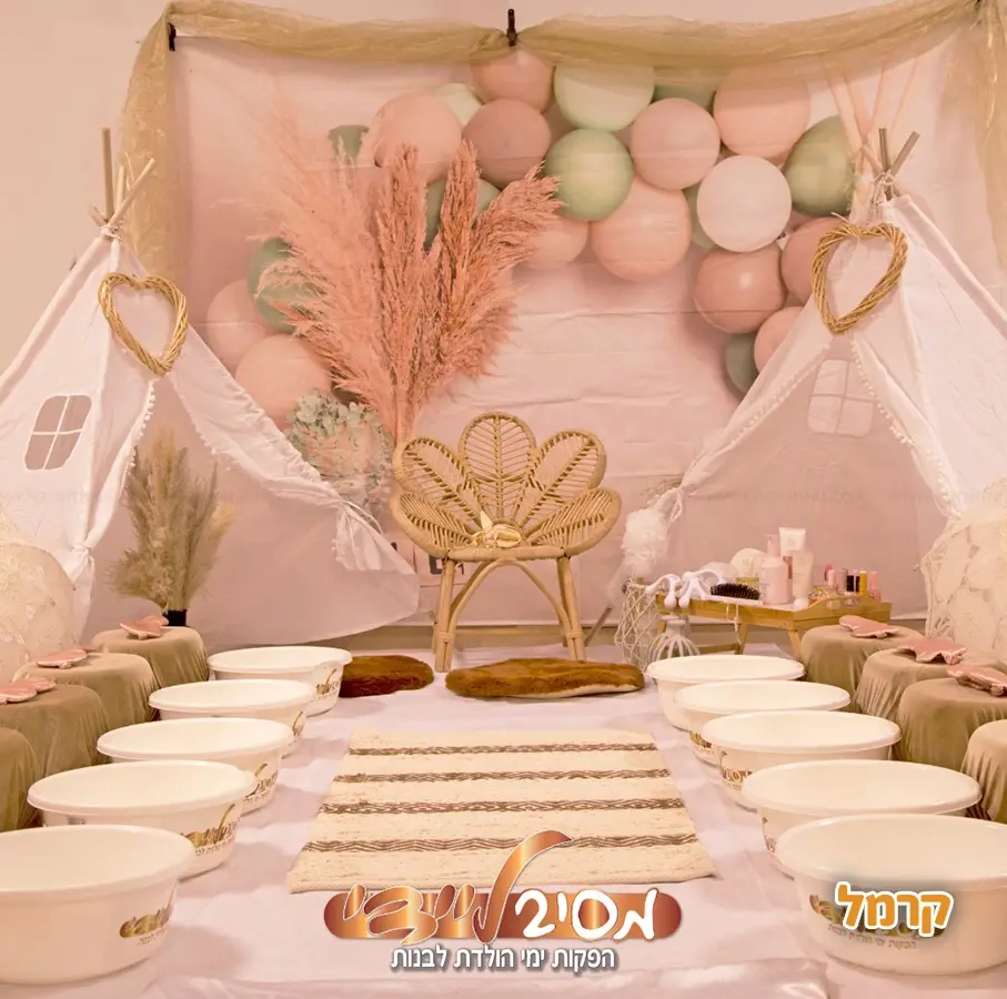 מסיבליידי - ספא דוגמניות - 073-7828014