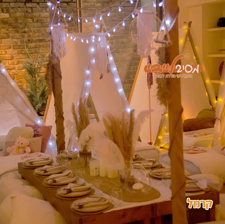 מסיבליידי - ספא דוגמניות - 073-7828014