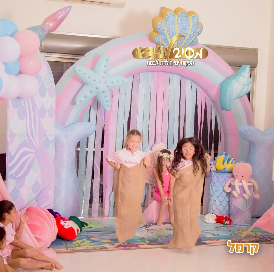 מסיבליידי - ספא דוגמניות - 073-7828014