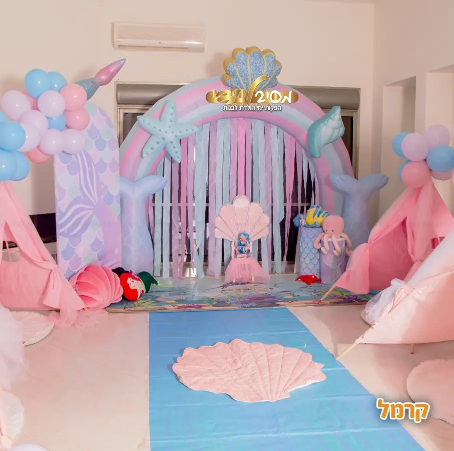 מסיבליידי - ספא דוגמניות - 073-7828014