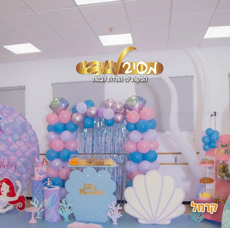 מסיבליידי - ספא דוגמניות - 073-7828014