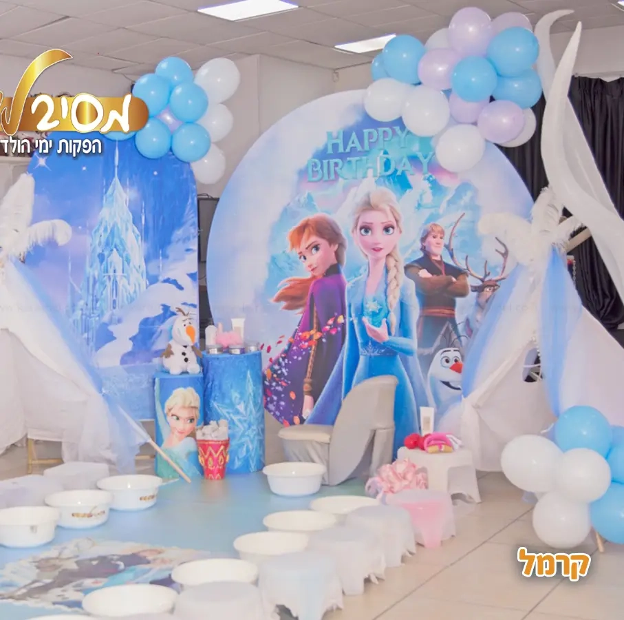 מסיבליידי - ספא דוגמניות - 073-7828014