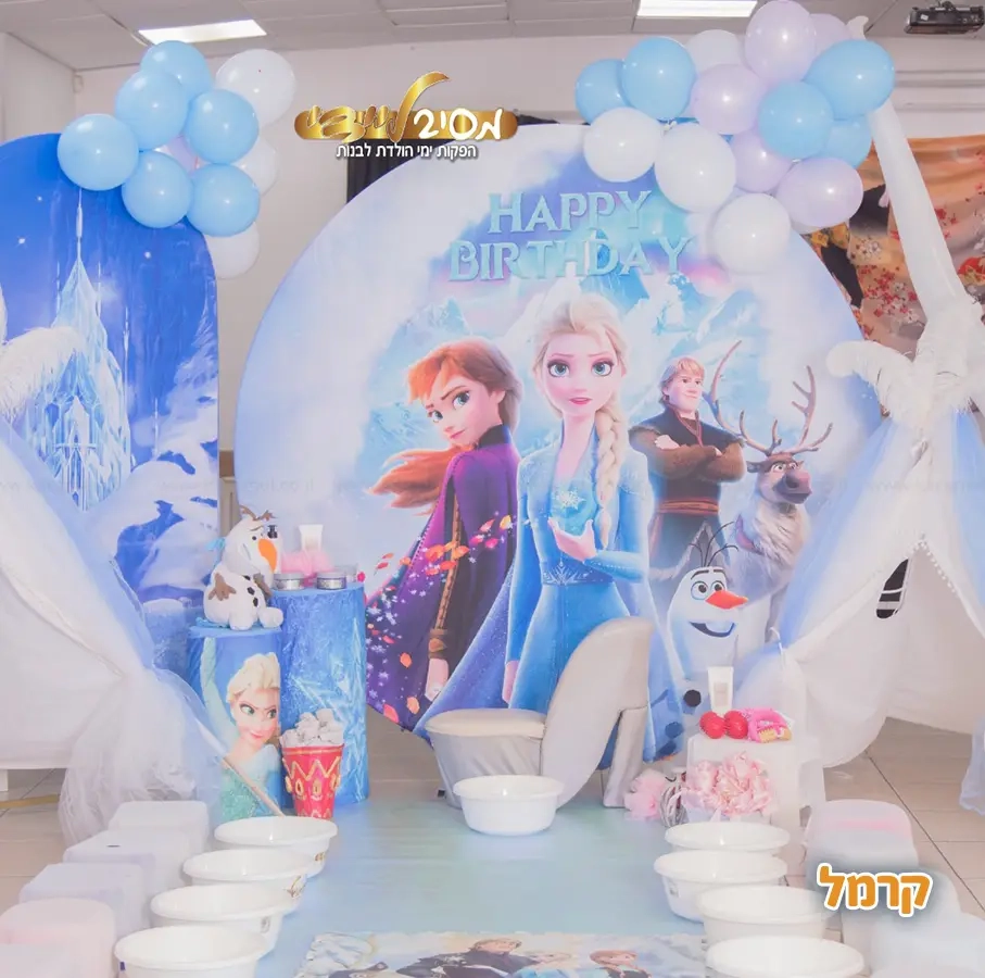 מסיבליידי - ספא דוגמניות - 073-7828014