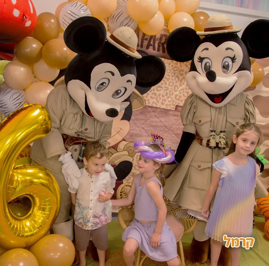 מסיבליידי - חגיגה של חוויה בסטייל