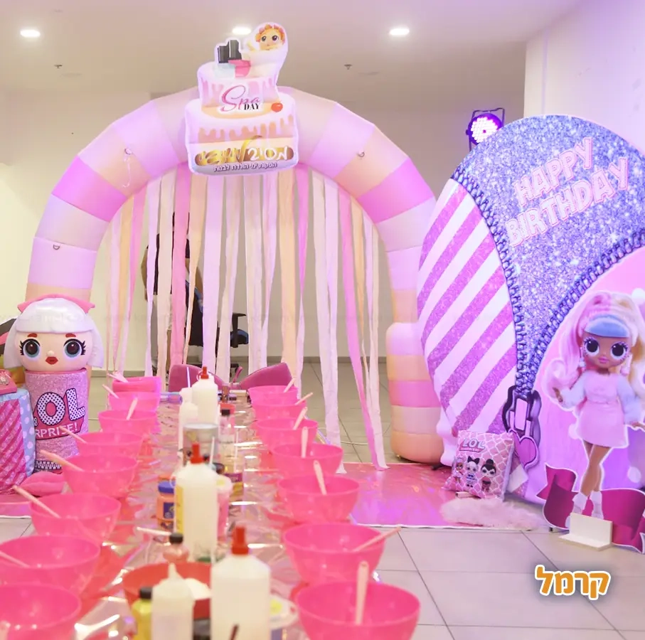 מסיבליידי - ספא דוגמניות - 073-7828014