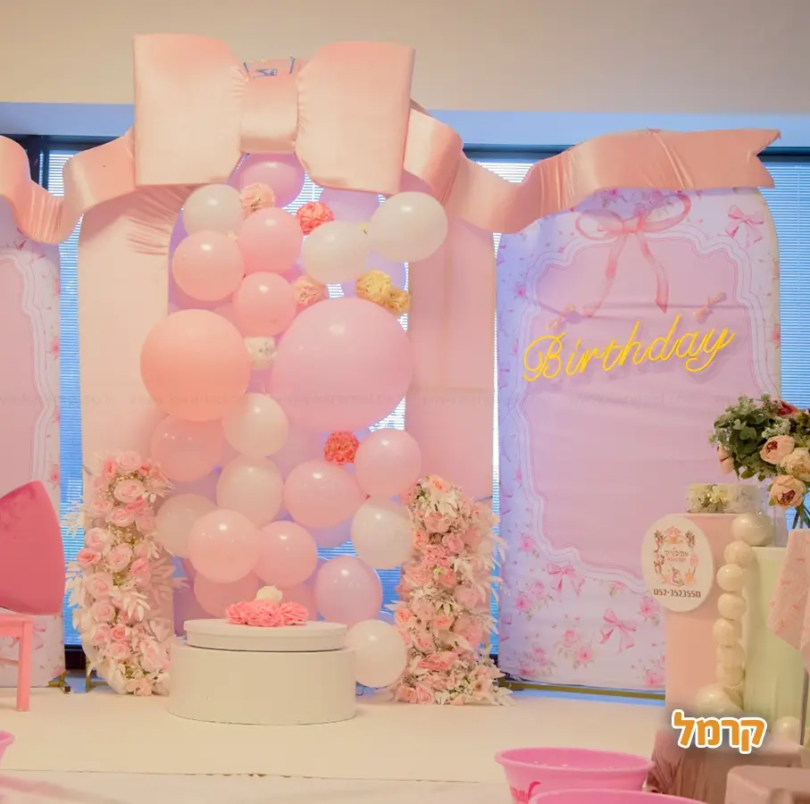 מסיבליידי - ספא דוגמניות - 073-7828014