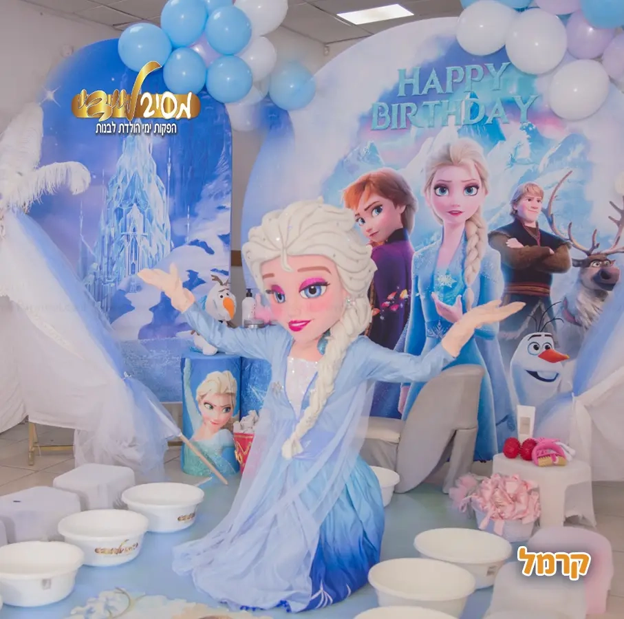 מסיבליידי - ספא דוגמניות - 073-7828014