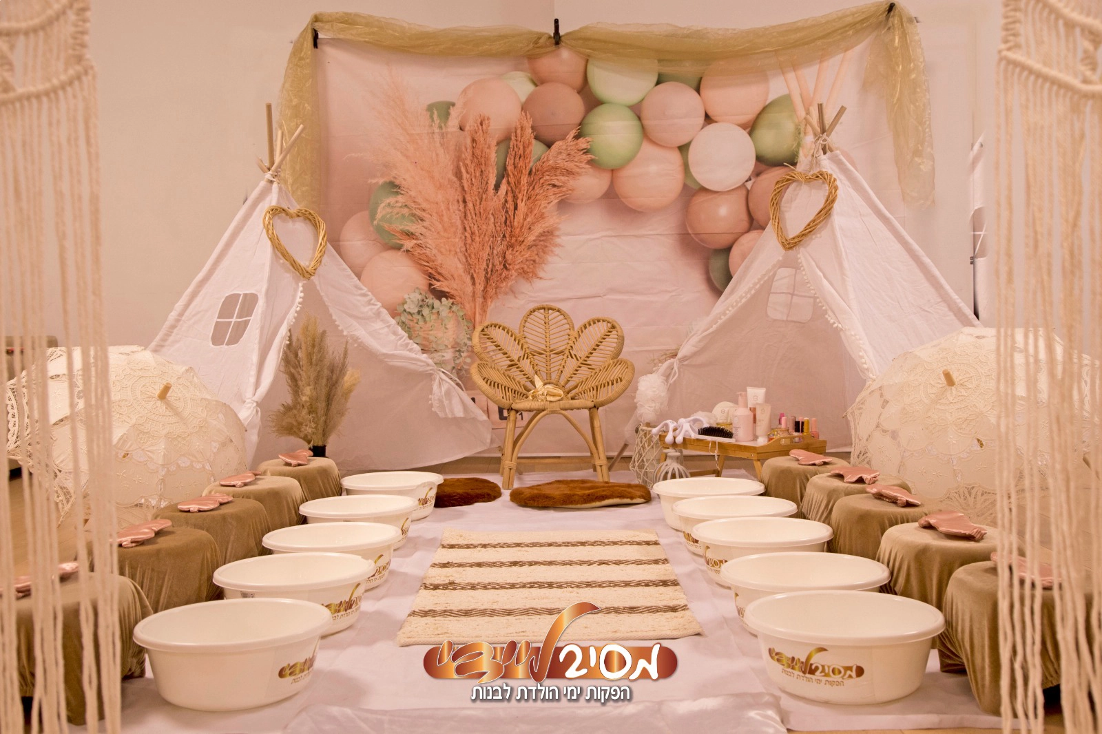 מסיבליידי - ספא דוגמניות - 073-7828014