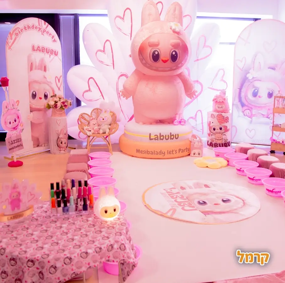 מסיבליידי - ספא דוגמניות - 073-7828014