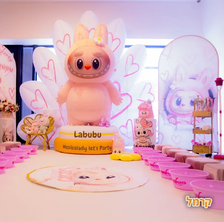 מסיבליידי - ספא דוגמניות - 073-7828014