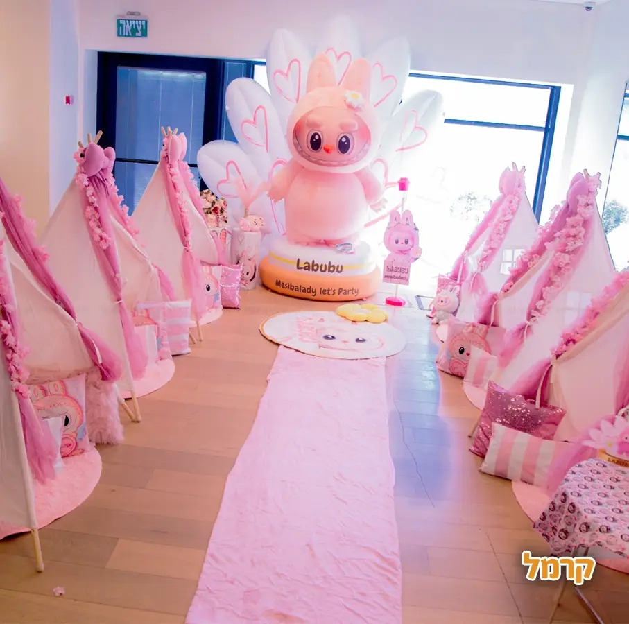 מסיבליידי - ספא דוגמניות - 073-7828014