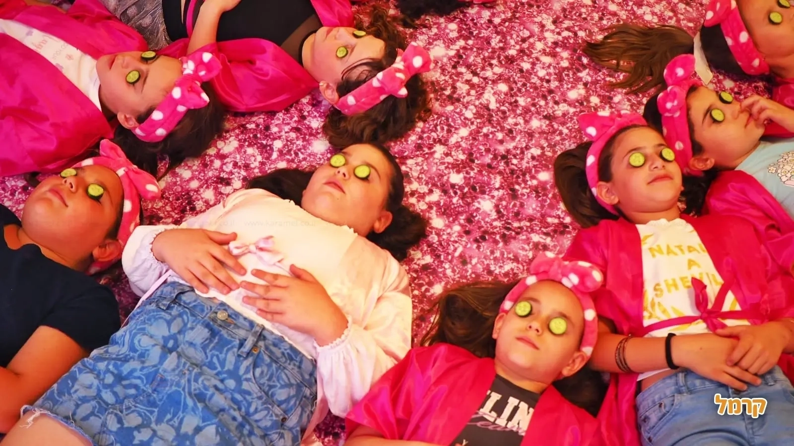 פינק פארטי - 073-7828086