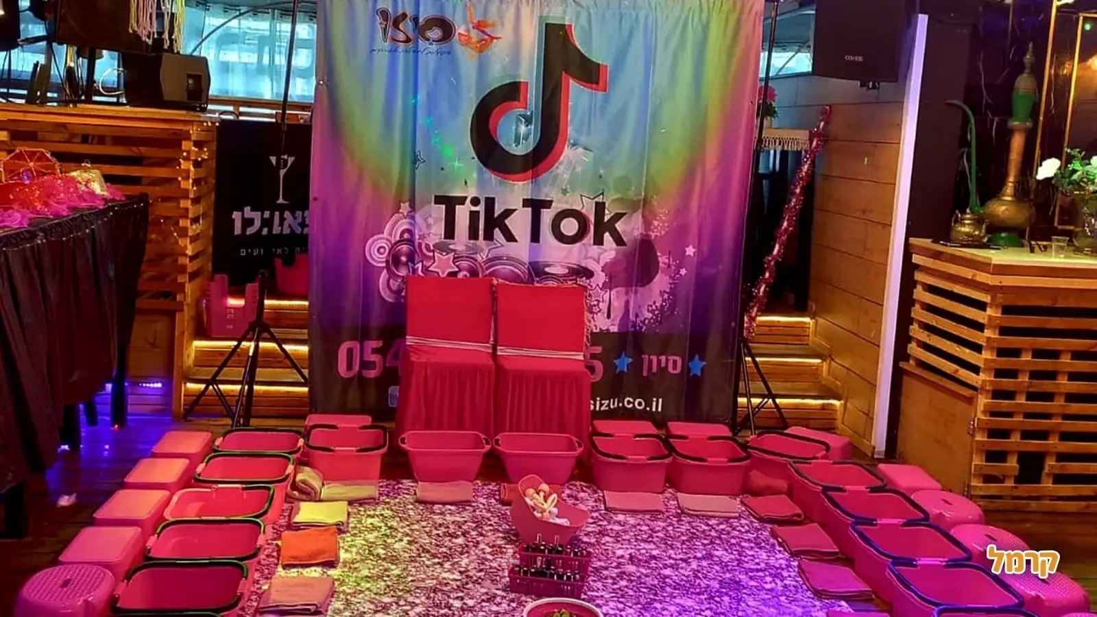 פינק פארטי - 073-7828086