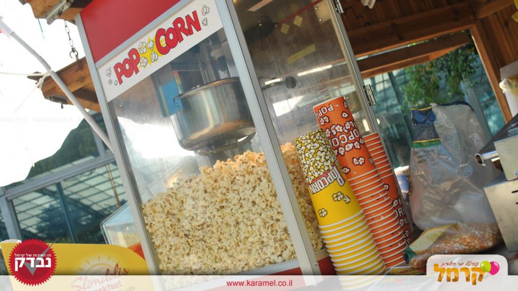 גומיגם בר מתוקים - 073-7828031