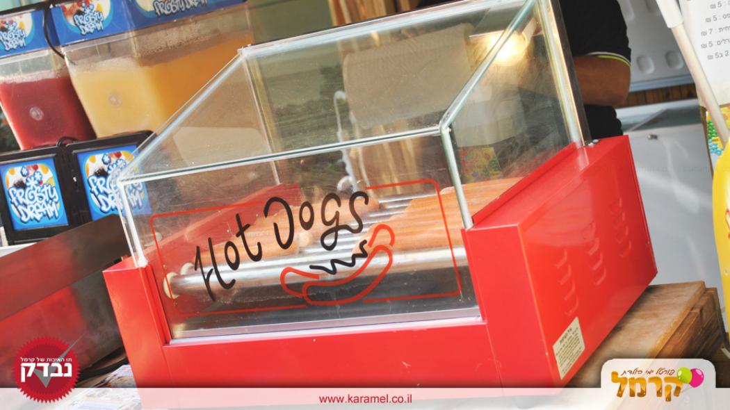 גומיגם בר מתוקים - 073-7828031