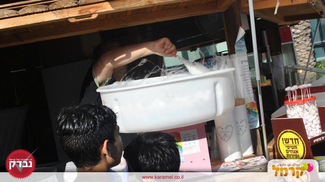גומיגם בר מתוקים - 073-7828031