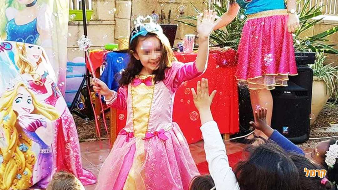 מסיבה מושלמת עם רעות