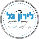 לוגו לירון גל - מוסיקה והפקות