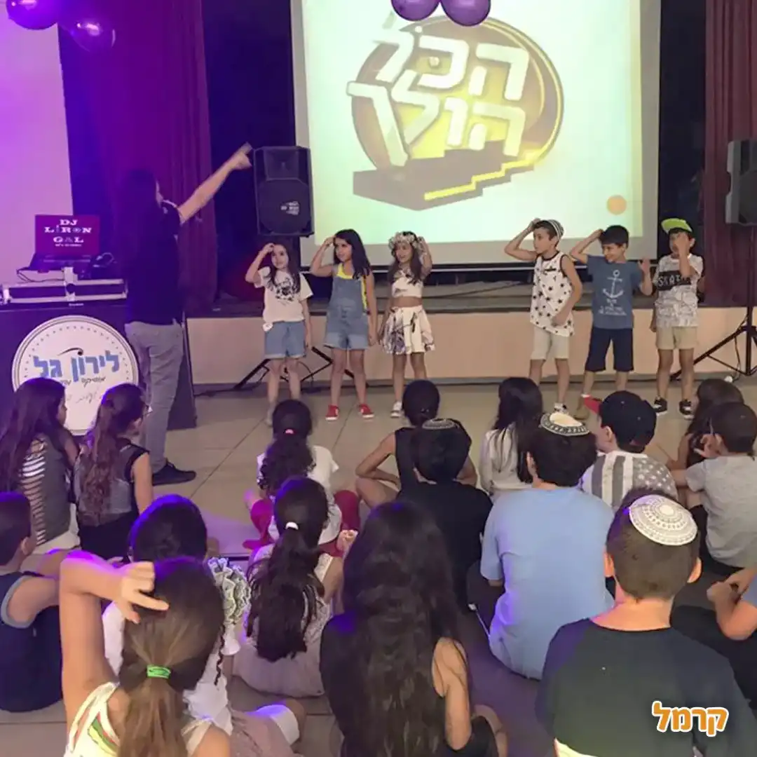 לירון גל