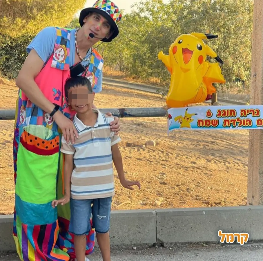 דורוני מקרוני - 073-7828038