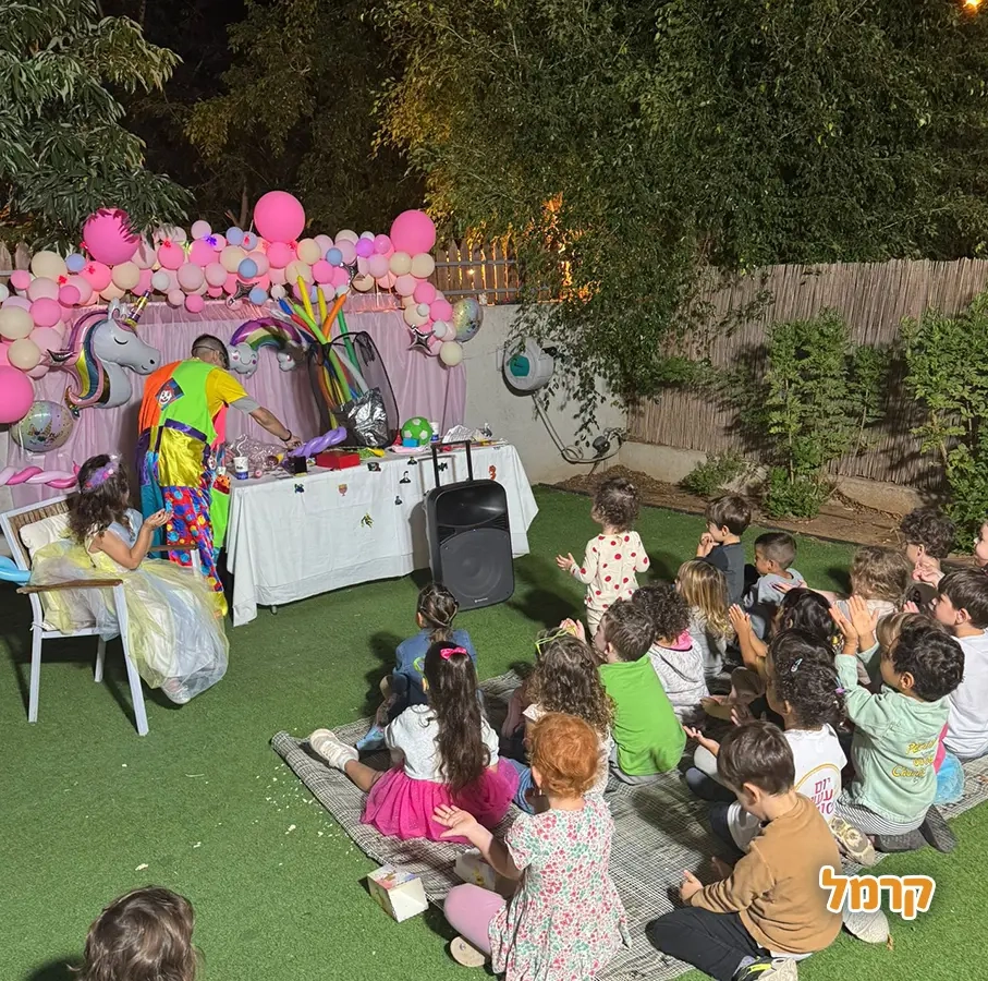 דורוני מקרוני - 073-7828038