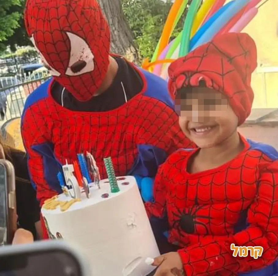 דורוני מקרוני - 073-7828038