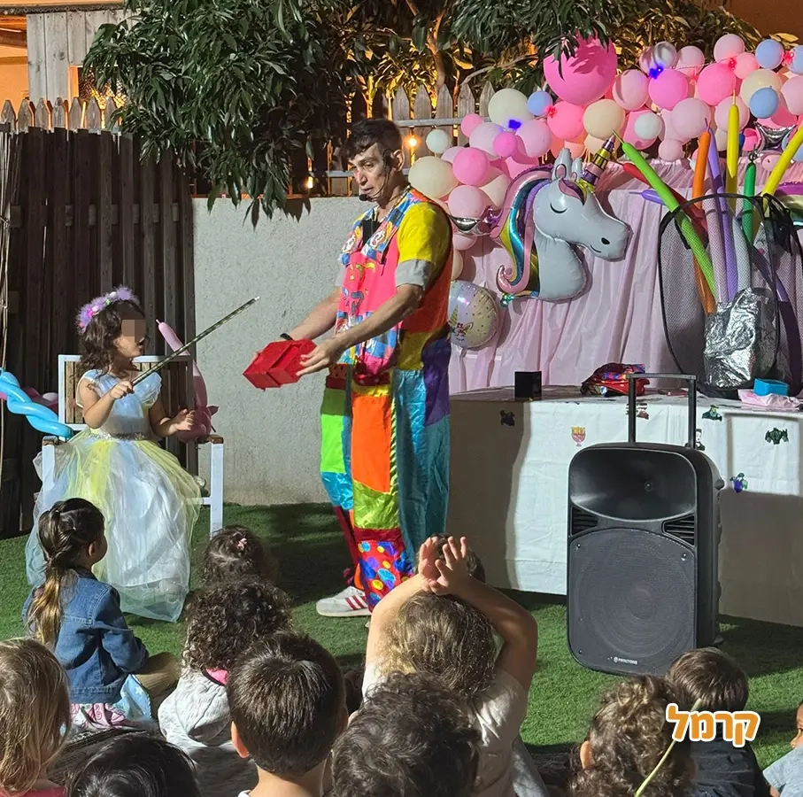 דורוני מקרוני - 073-7828038