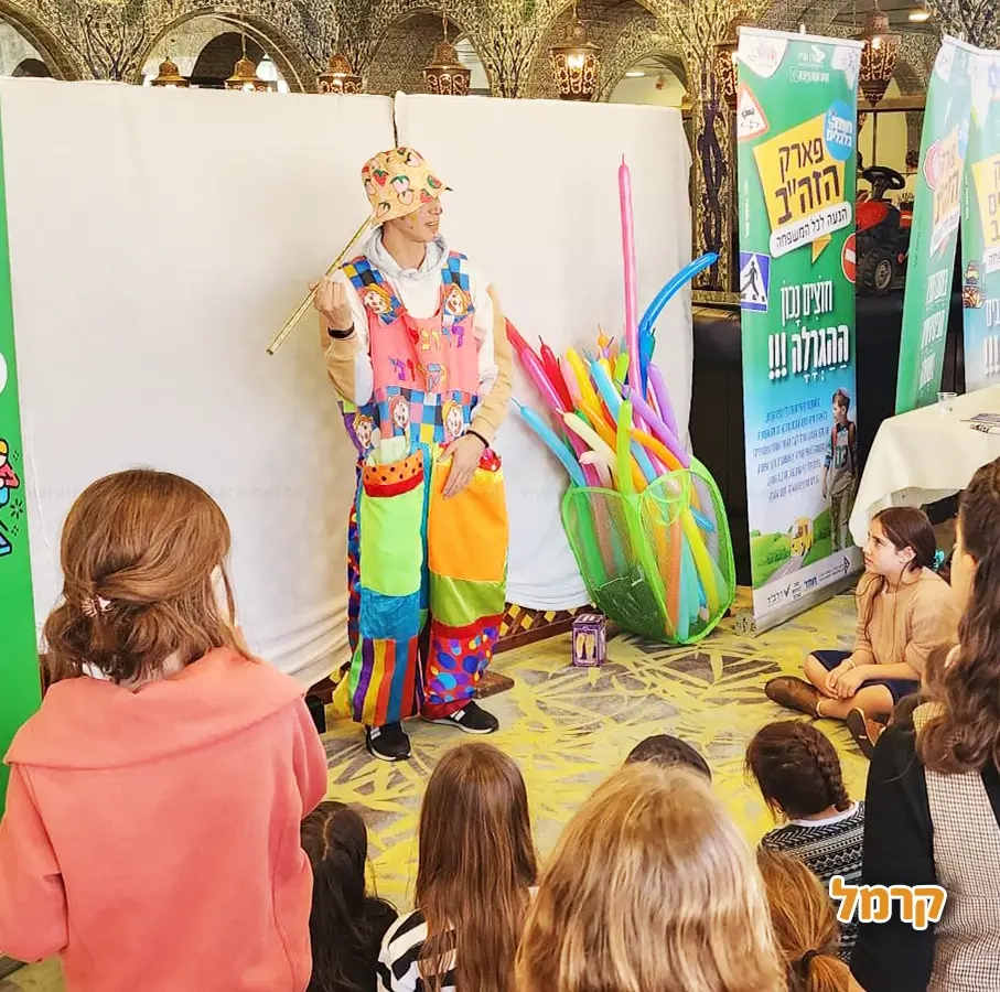 דורוני מקרוני - 073-7828038