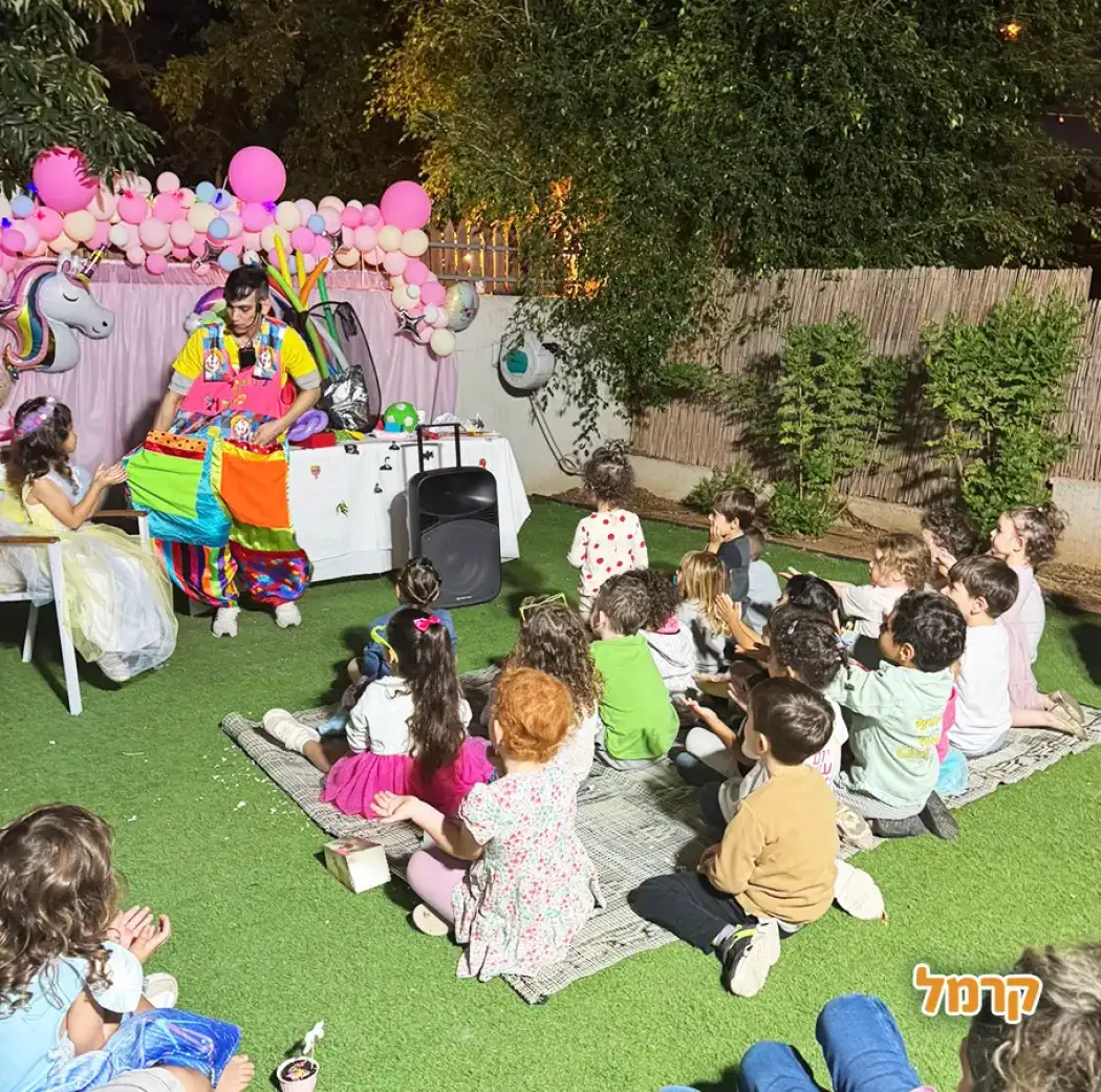 דורוני מקרוני