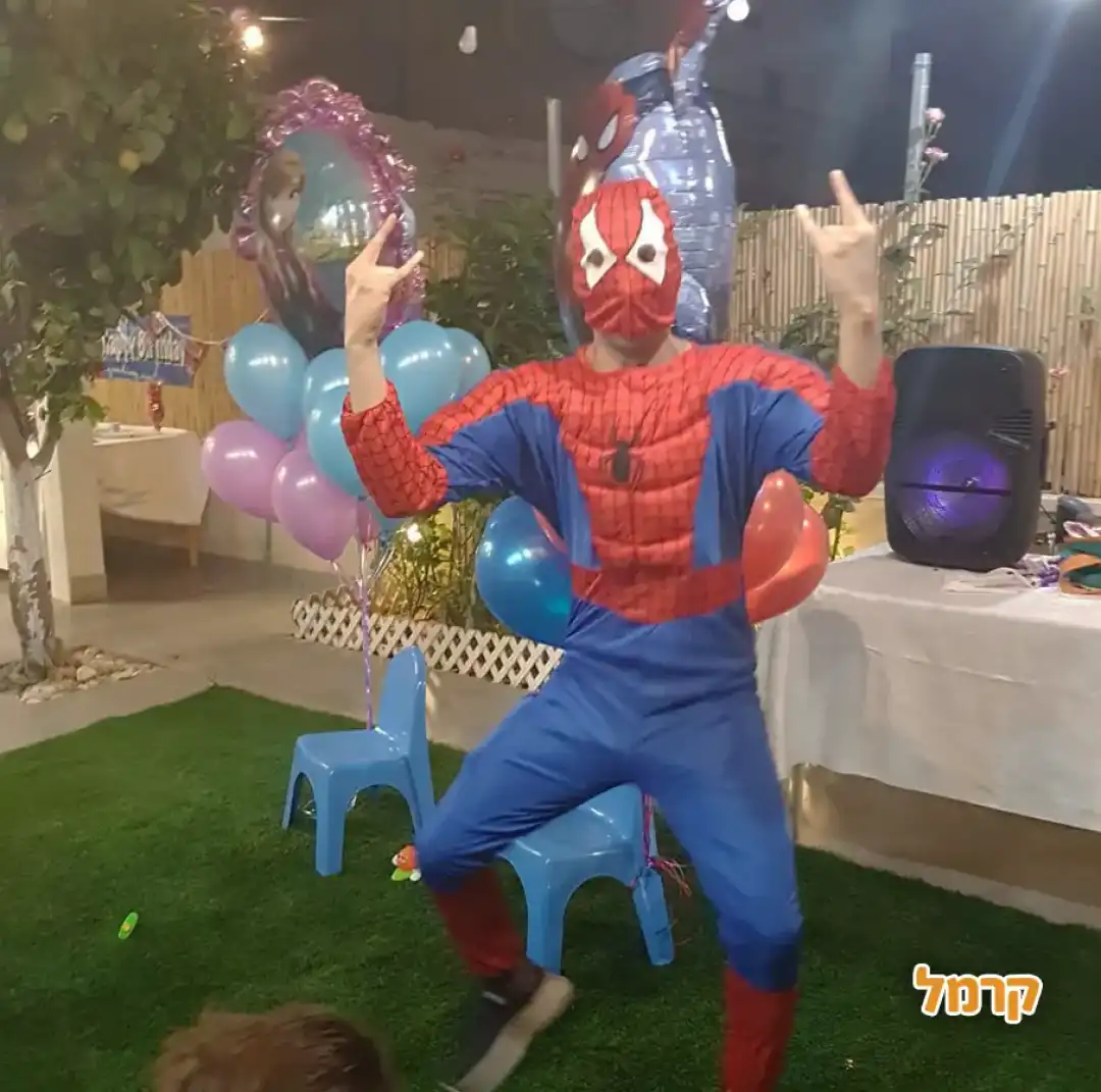 דורוני מקרוני