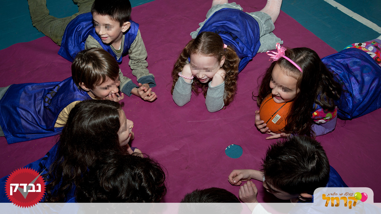מסיבת כדורסל מטריפה - 073-7828032