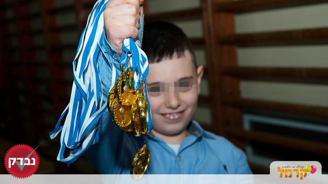 מסיבת כדורסל מטריפה