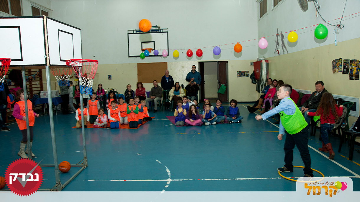 מסיבת כדורסל מטריפה - 073-7828032