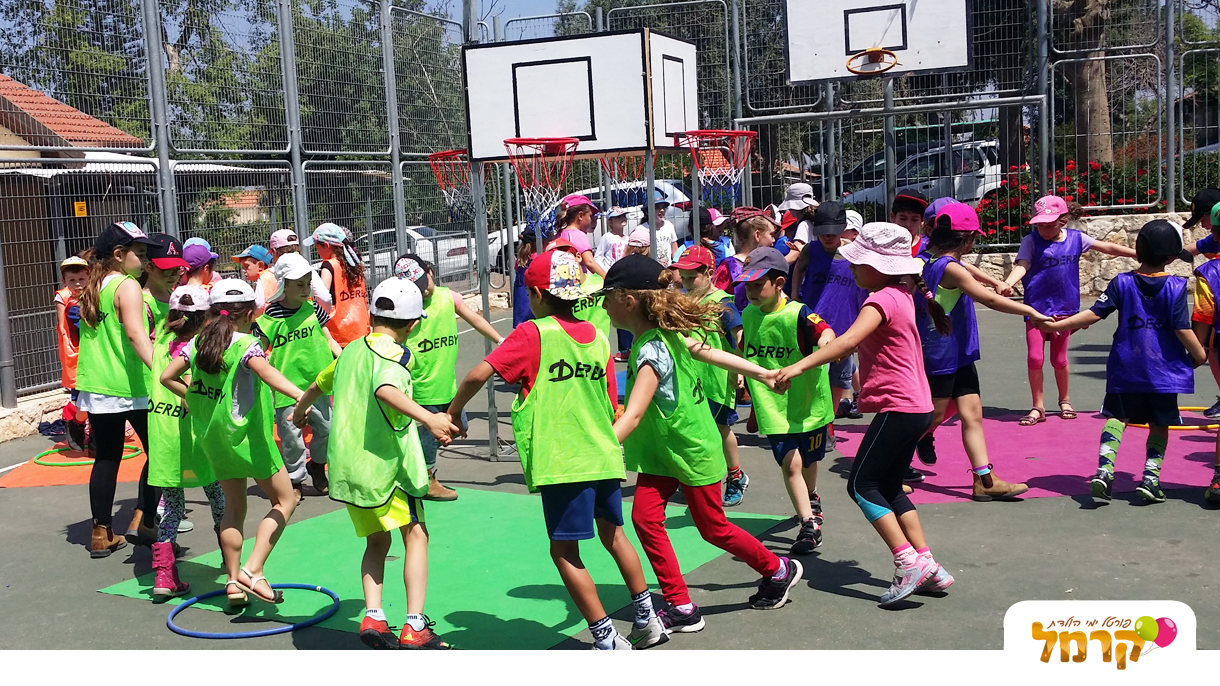 מסיבת כדורסל מטריפה - 073-7828032