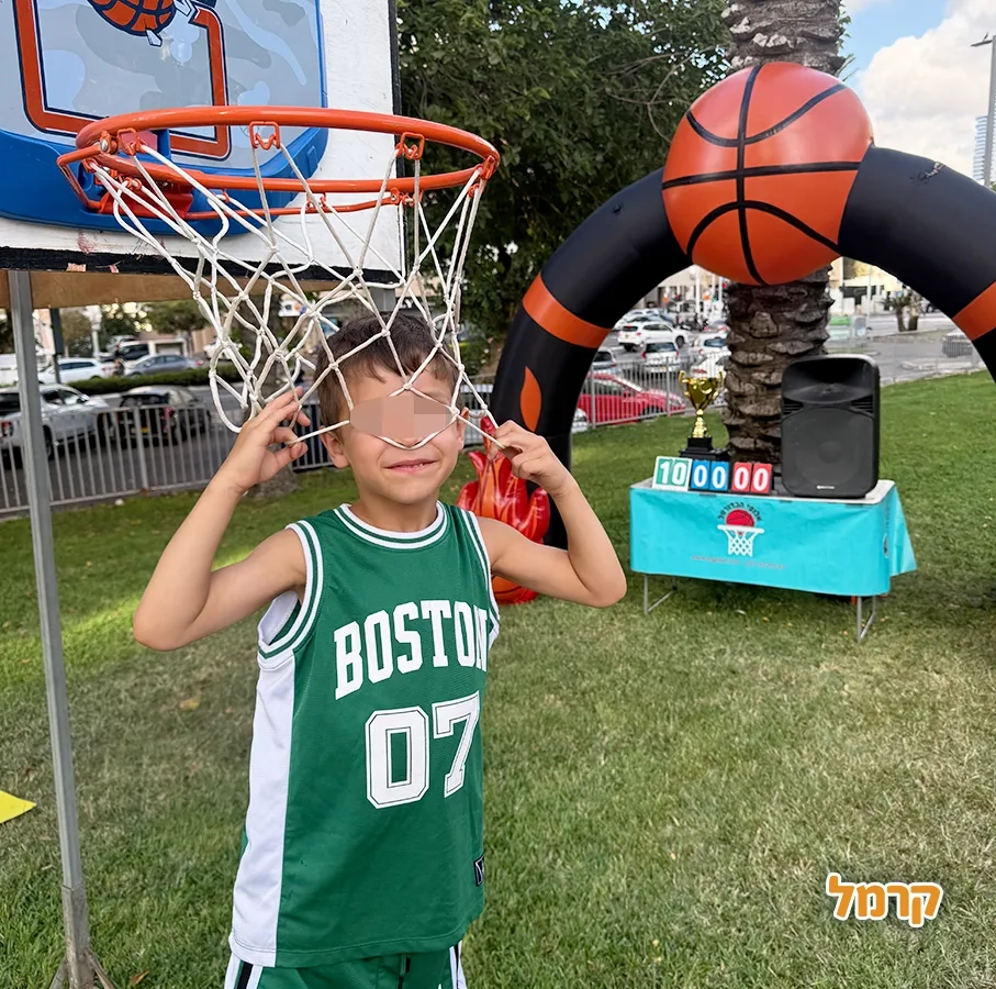 מסיבת כדורסל מטריפה - 073-7828032