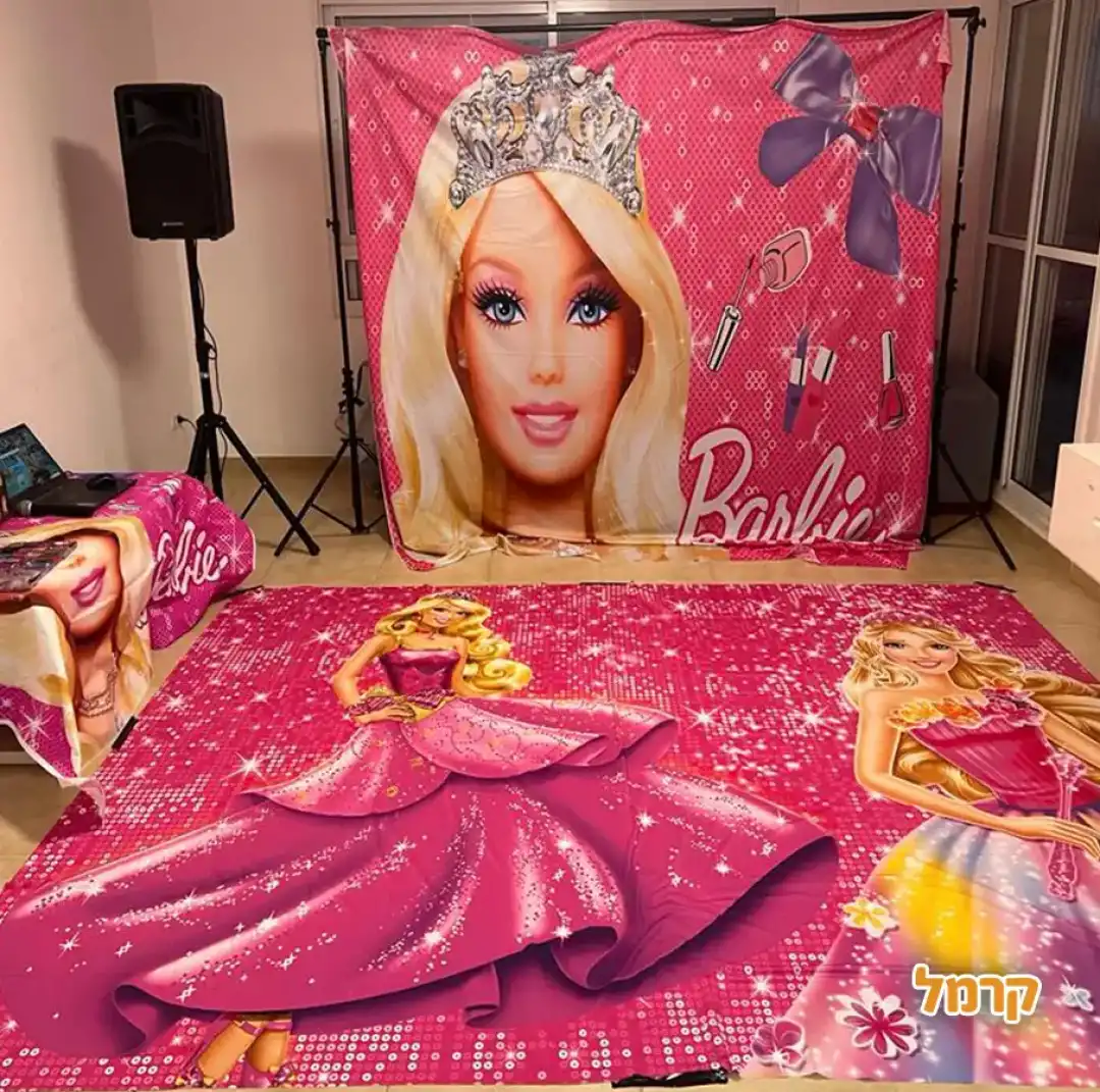 חגיגה של נסיכות עם הקרנבל של נופרי