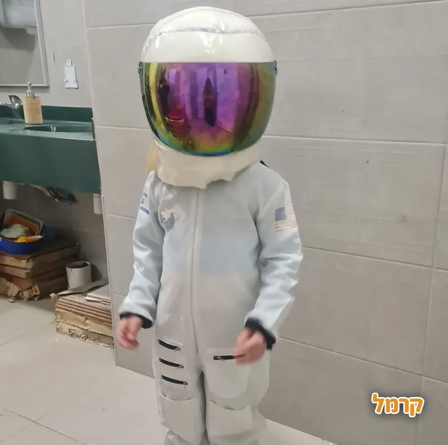 כוכבי החלל - 073-7584895