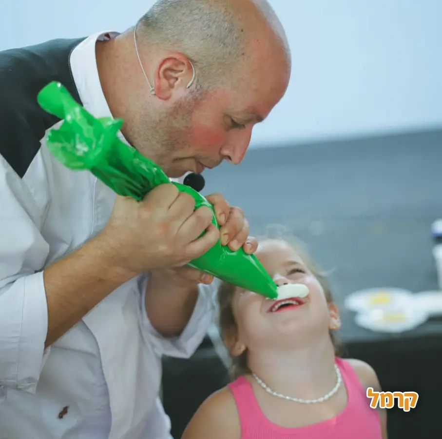 השף המתעופף - 073-7585430