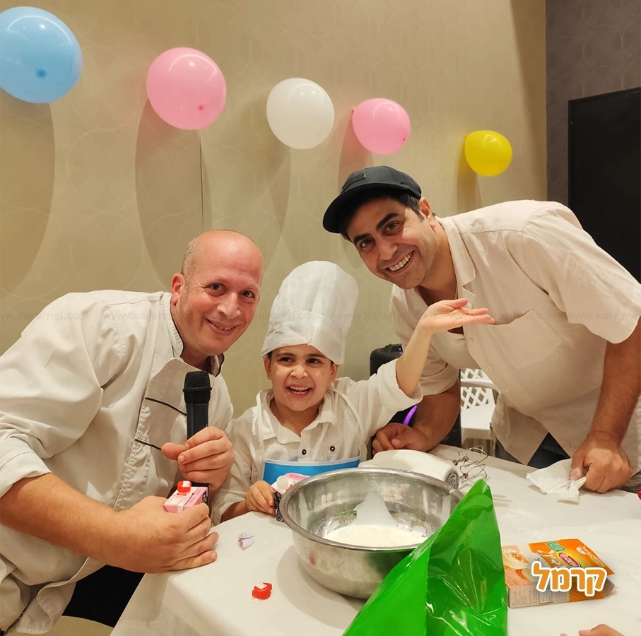השף המתעופף - 073-7585430