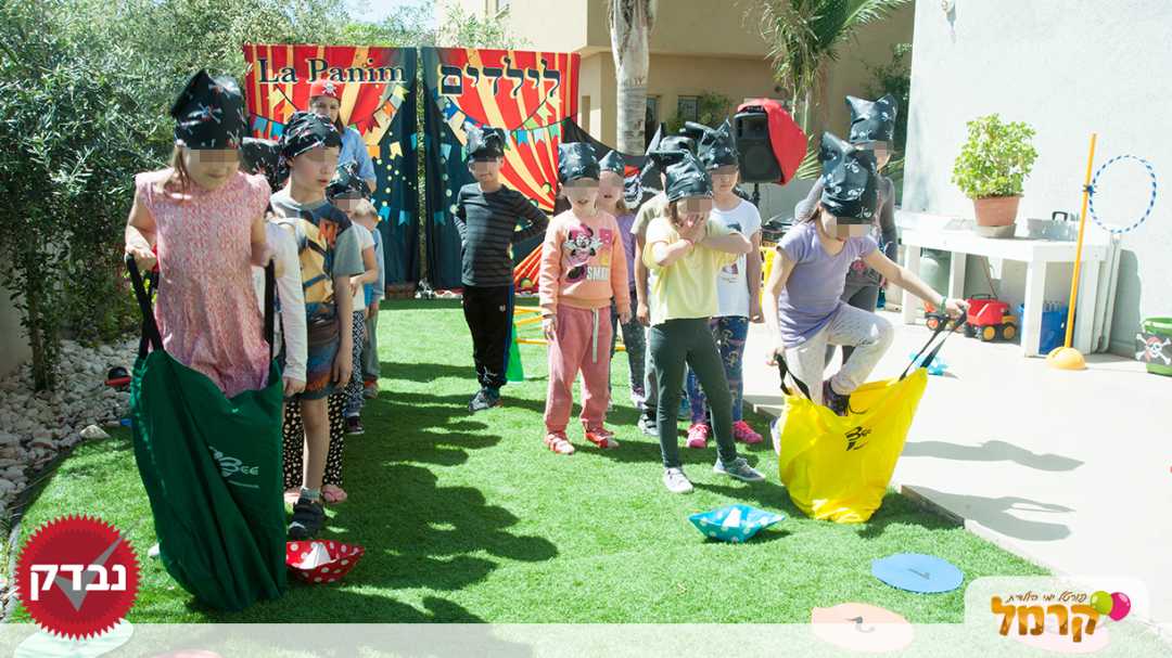 הפיראטים הנועזים או נסיכות מלכותיות